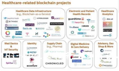 : TP钱包的HT-HD使用指南：详细解读与操作步骤