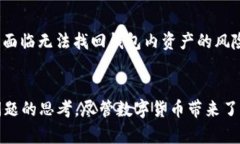 如何下载和安装TP钱包：详