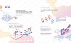TP钱包官方联系方式大全，用户必看