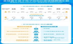 提示：由于您要求的是不