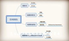 怎么在TP钱包购买各种数字货币