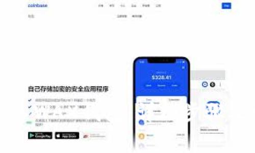 TP钱包如何导入WAX钱包：详细步骤及常见问题解答