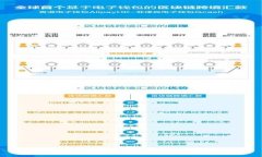 为什么提币到TP钱包数量减