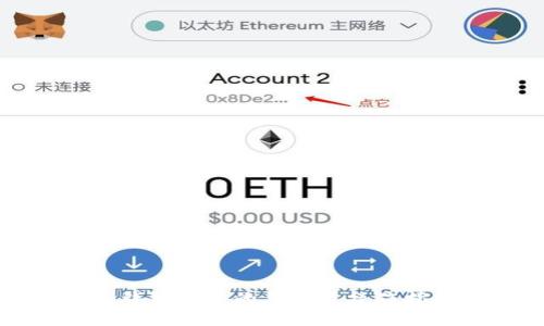 tp钱包收录的要求及操作指南