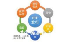 如何解决TP钱包在华为手机