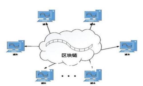 TP钱包是什么币？全面解析TP钱包及其功能