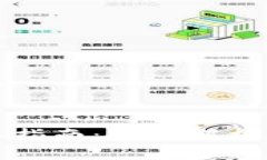 TP钱包同步网络指南：全面
