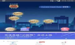 tp钱包搜索的合约地址安全