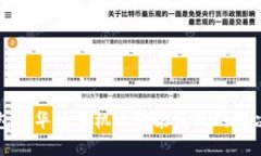 TP钱包在华为手机上安装失