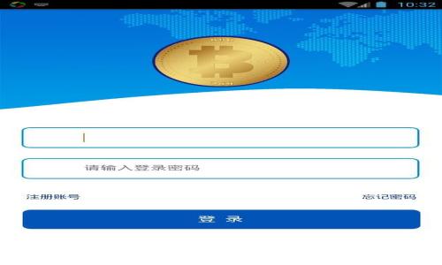 TP钱包代币介绍及其使用指南