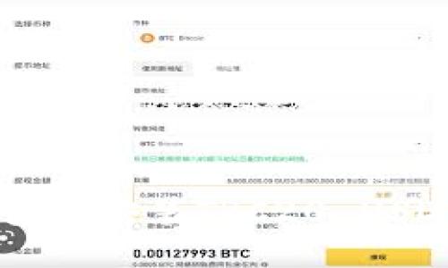 如何在TP钱包中安装TRC20 USDT: 完整指南