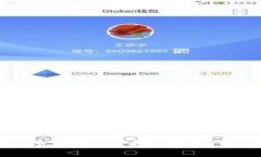 被盗过的TP钱包还能用吗？