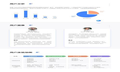 如何注册TP钱包账户：完整步骤与注意事项
