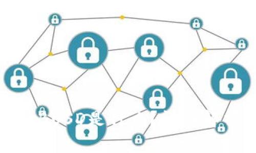 : TP钱包里的BUSD是什么？详细解析及使用指南