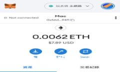 如何导入TP钱包助记词并保