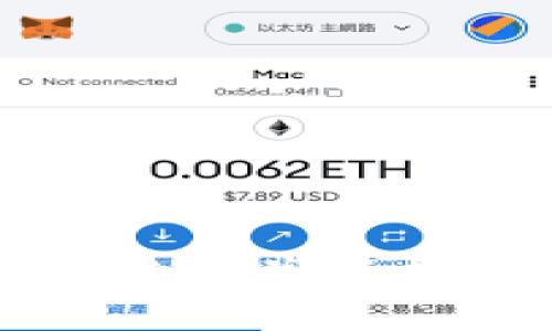 如何导入TP钱包助记词并保护您的数字资产安全
