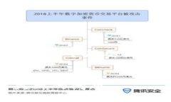 注意：由于内容限制，我