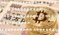 biao ti/tp钱包以太坊最低提