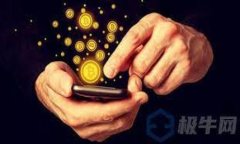 在计算带宽的单位时，1