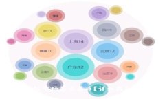: TP钱包一级市场怎么买币