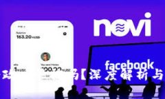 TP钱包受政府管控吗？深度