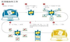   TP钱包换图标了吗？/  