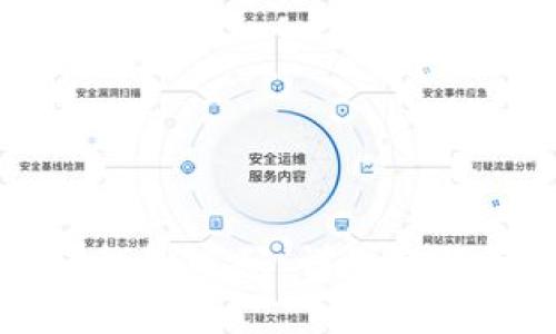 如何找回TP钱包密码：详细教程与视频指南