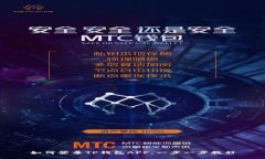 如何登录TP钱包APP：一步一