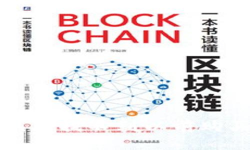 如何解决TP钱包找不到以前购买的币的问题