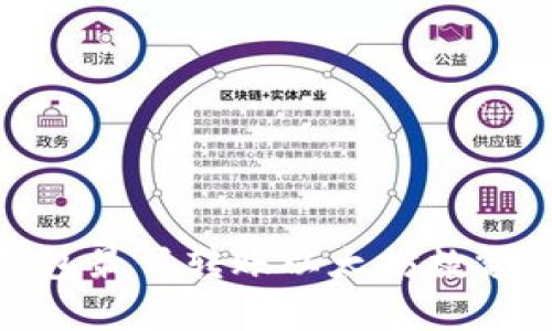 tp钱包最低转账以太坊数额详解