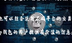   tp钱包是正规软件吗？详