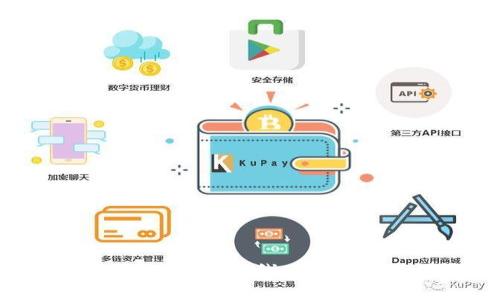如何在TP钱包中下载K线图：完整教程与技巧