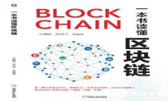tp钱包如何恢复数据：详细