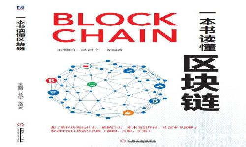 tp钱包如何恢复数据：详细指南与常见问题解析