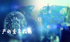 任务要求: 请创建一个与“