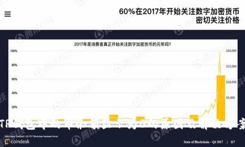 TP钱包中的币余额显示为0的原因及解决方案
