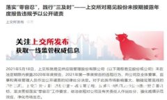 如何将FIL币提取到TP钱包，