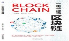 如何通过TP钱包地址查看账