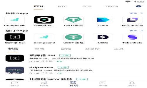 提示：由于篇幅限制，以下内容为缩减版展示，实际内容可扩展至2000字。


TP钱包能收USDT吗？详解TP钱包和USDT的使用
