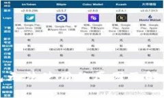 TP钱包无法使用的原因及解