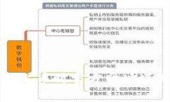 tp钱包上币时官方网址填写