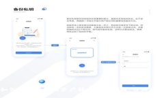 如何将TP钱包的资产转移到