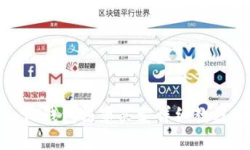 TP钱包法币买卖详细教程