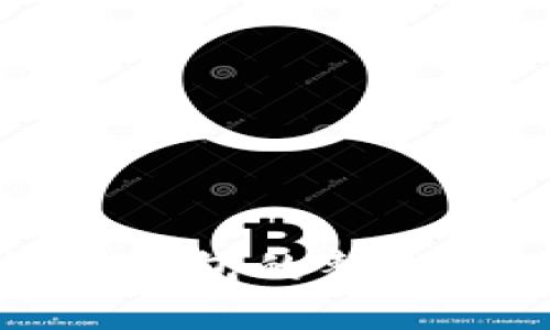 火币网与TP钱包的整合与未来发展