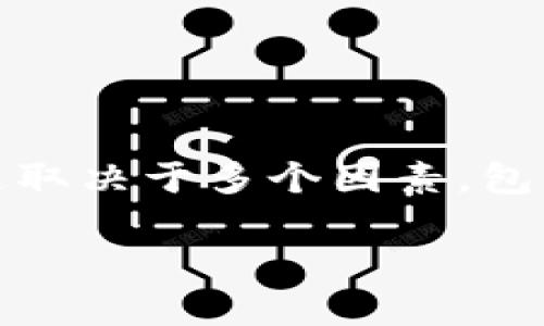 在某些情况下，TP钱包误转的资产是可以找回的，但这取决于多个因素，包括转账的性质、区块链的特点以及你采取的及时行动。

### TP钱包误转的资产能找回吗？