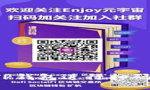 如何使用TP钱包进行扫码签名操作？