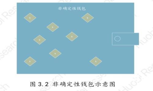 TP钱包电脑版使用指南：功能、下载及常见问题解答