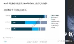 如何下载老版本的苹果版