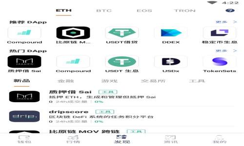 如何将Doge币提到TP钱包的详细步骤