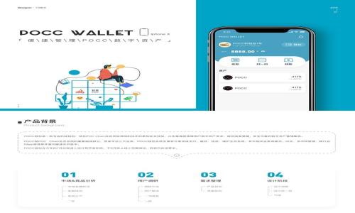 TP钱包收款教程：一步一步教你如何安全便捷收款